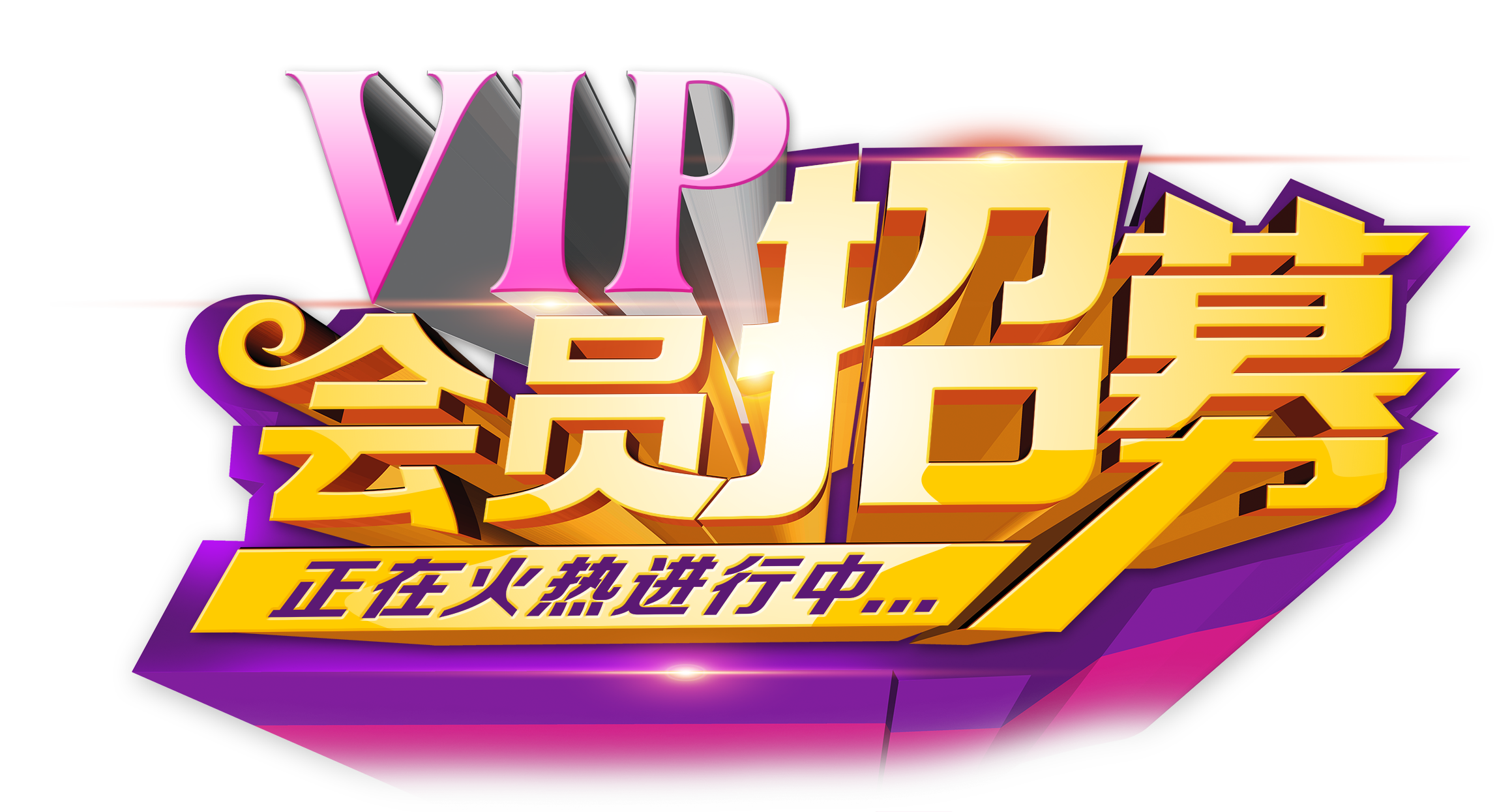 #比心陪玩都有什麽遊戲#陪玩平台哪個最好？.幻灯片